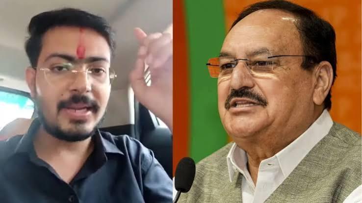 JP Nadda Meets Quota-Reform Activists; Ajeet Bharti Calls It 'Negotiation Drama'